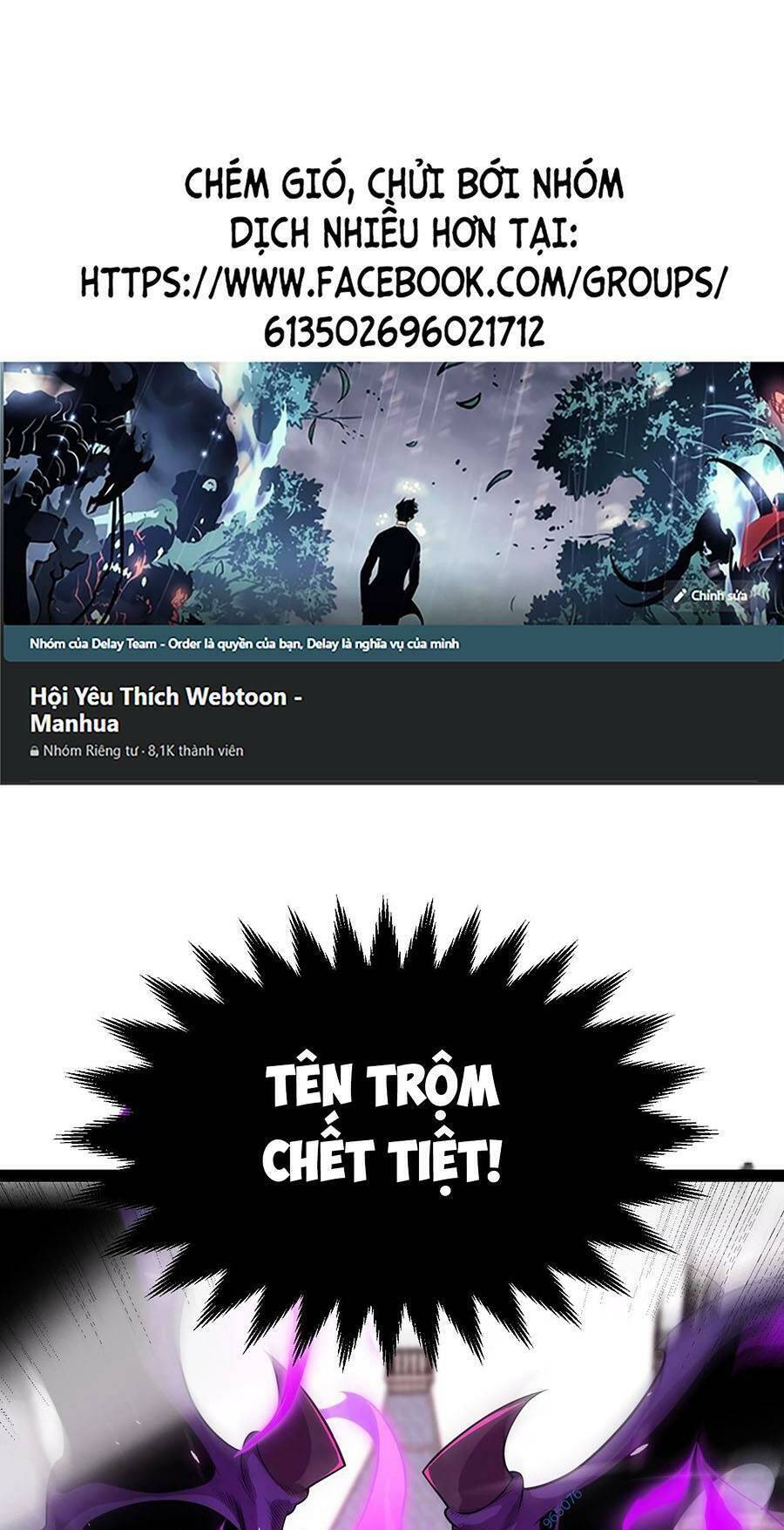 Tôi Đến Từ Thế Giới Trò Chơi Chapter 197 - 1