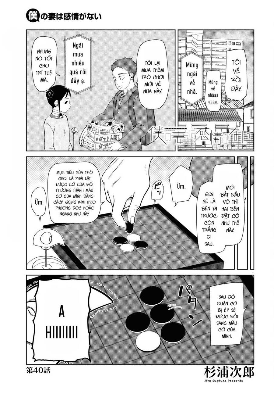 Vợ Tôi, 'Người' Không Cảm Xúc Chapter 40 - 2
