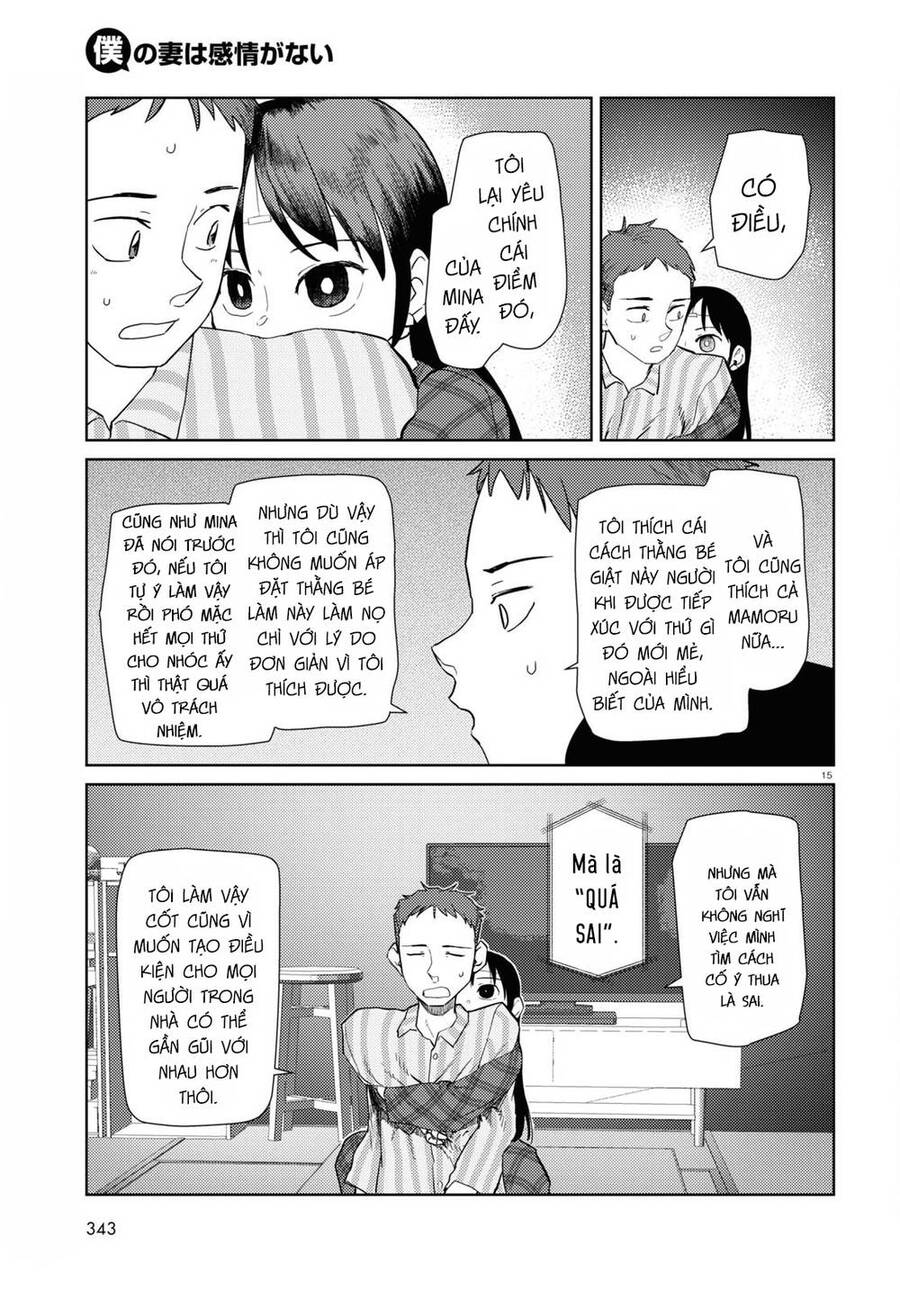 Vợ Tôi, 'Người' Không Cảm Xúc Chapter 40 - 16