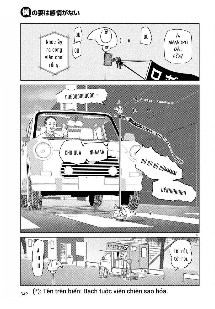 Vợ Tôi, 'Người' Không Cảm Xúc Chapter 40 - 22