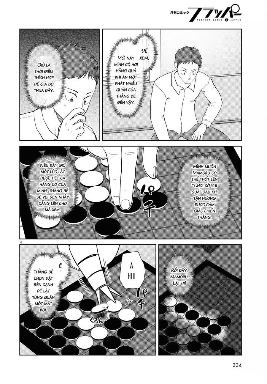 Vợ Tôi, 'Người' Không Cảm Xúc Chapter 40 - 7