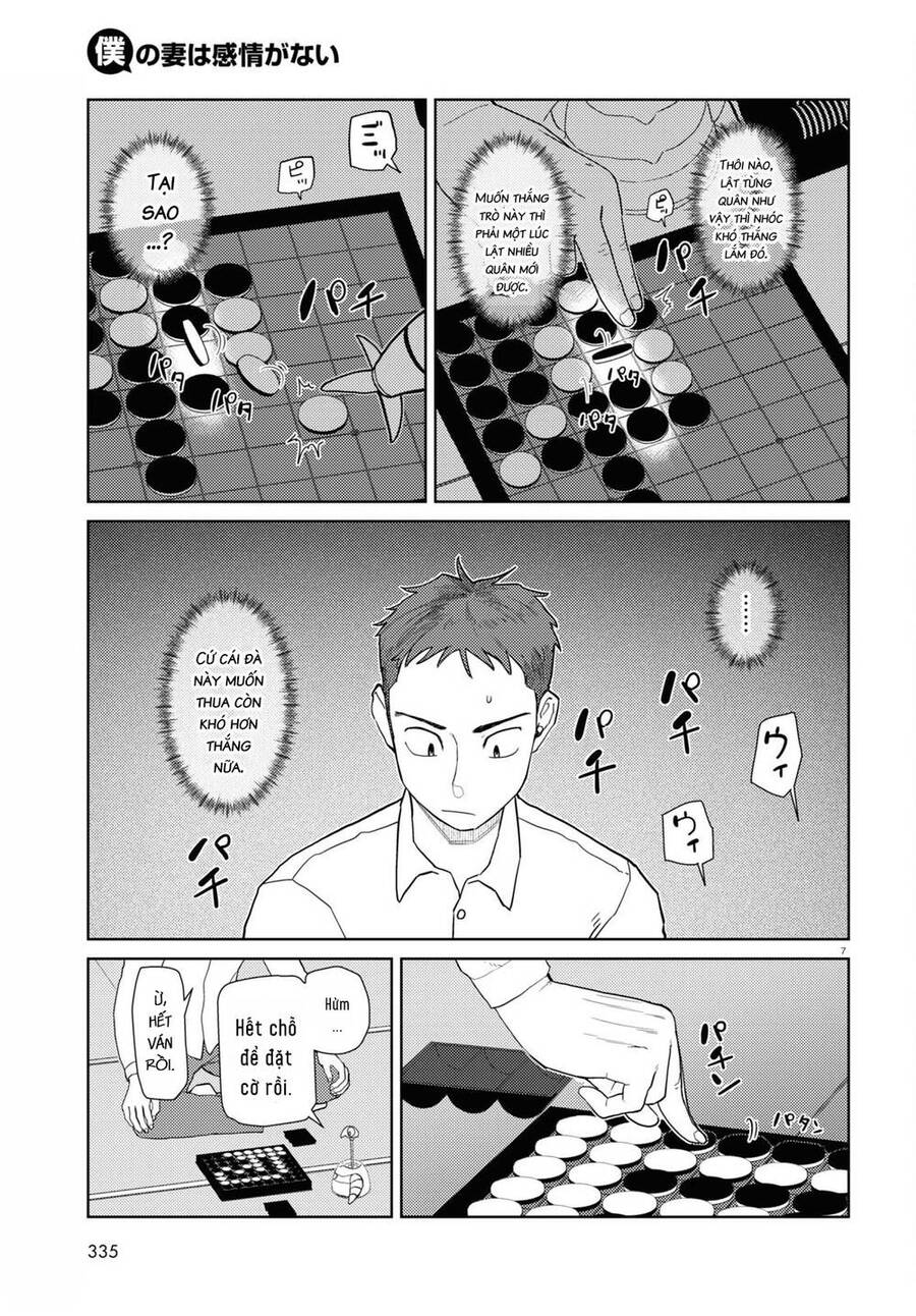 Vợ Tôi, 'Người' Không Cảm Xúc Chapter 40 - 8