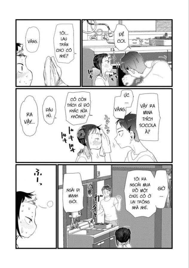 Vợ Tôi, 'Người' Không Cảm Xúc Chapter 41.5 - 15
