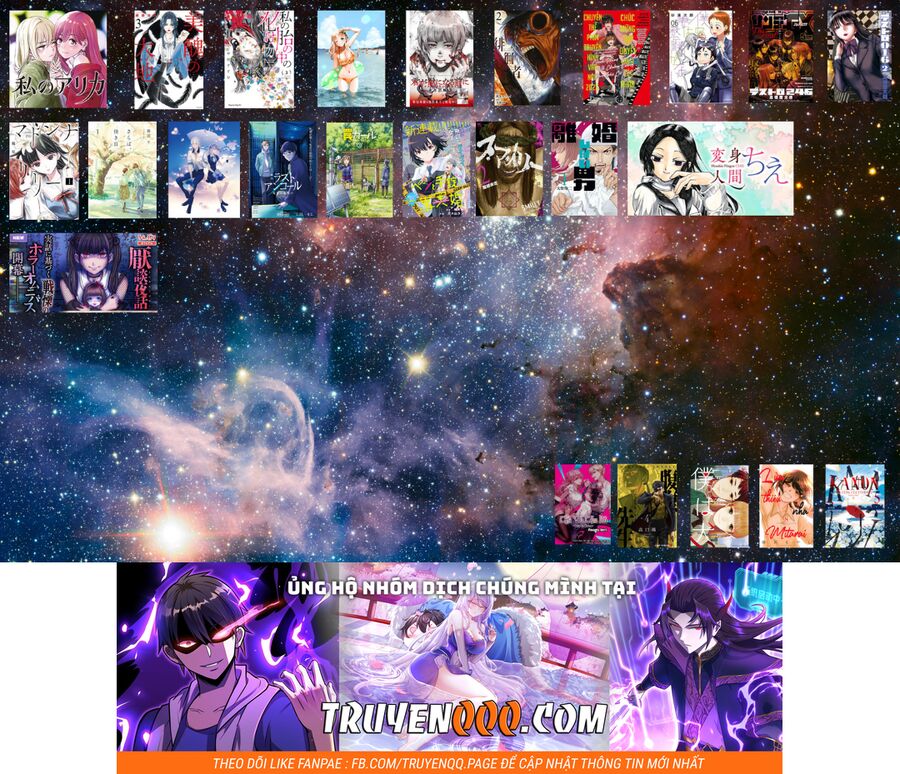 Vợ Tôi, 'Người' Không Cảm Xúc Chapter 41.5 - 17