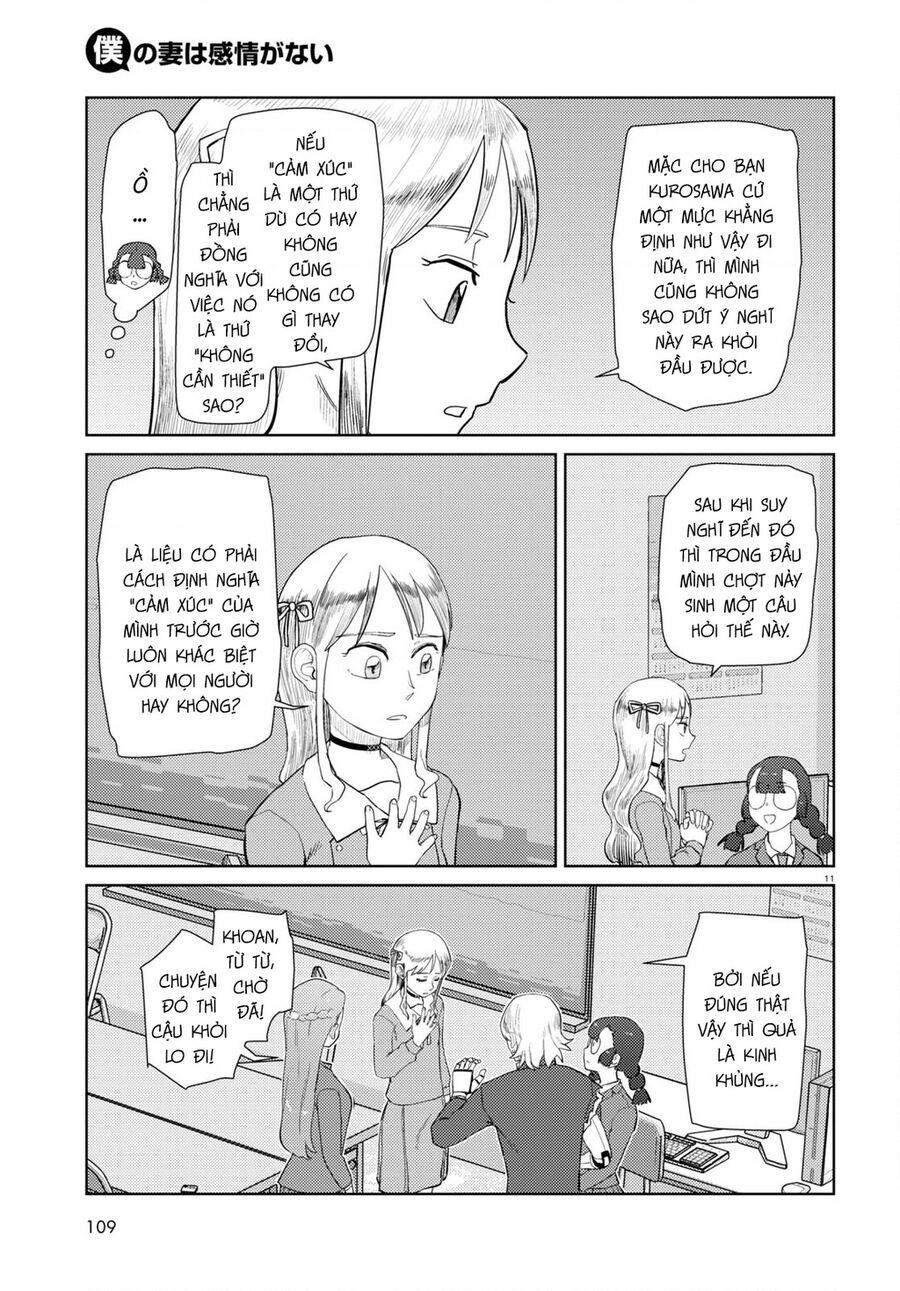 Vợ Tôi, 'Người' Không Cảm Xúc Chapter 41 - 13