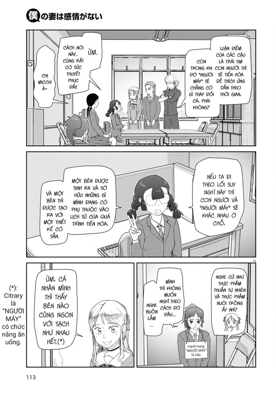 Vợ Tôi, 'Người' Không Cảm Xúc Chapter 41 - 17