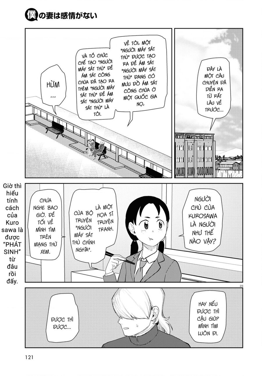 Vợ Tôi, 'Người' Không Cảm Xúc Chapter 41 - 25