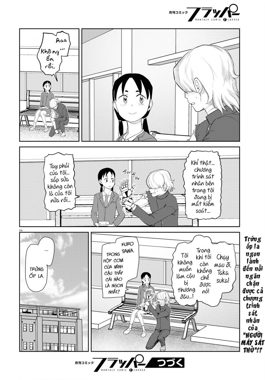 Vợ Tôi, 'Người' Không Cảm Xúc Chapter 41 - 26