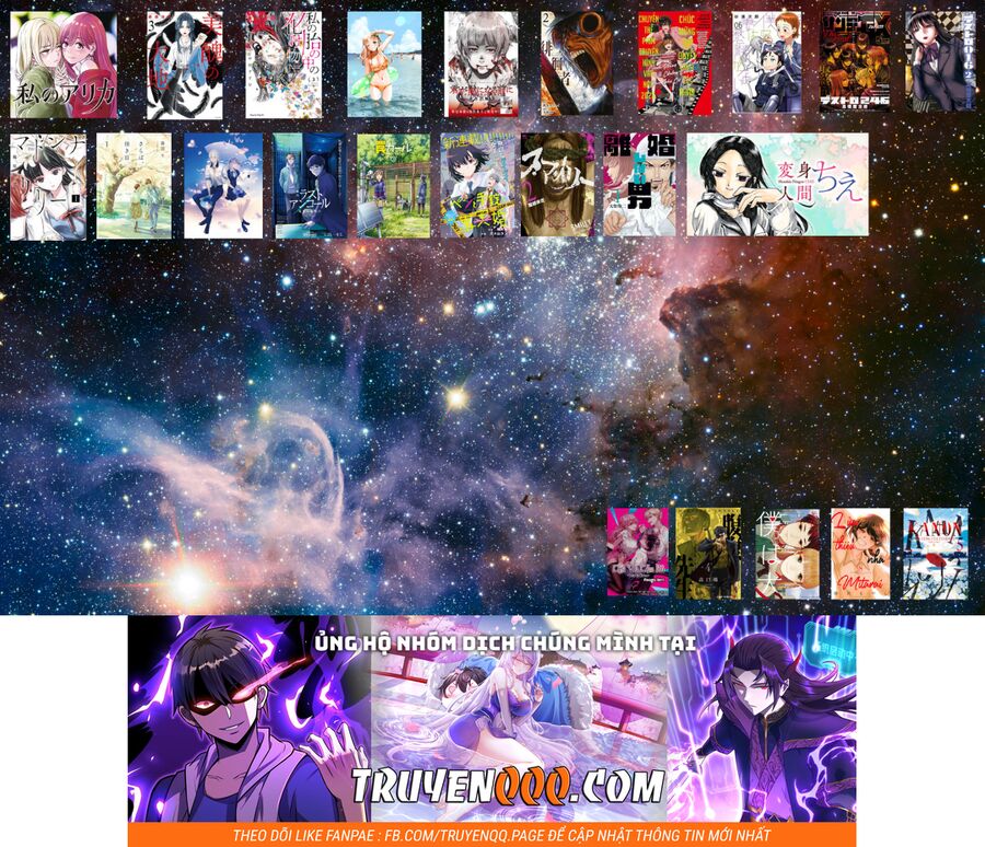 Vợ Tôi, 'Người' Không Cảm Xúc Chapter 41 - 27