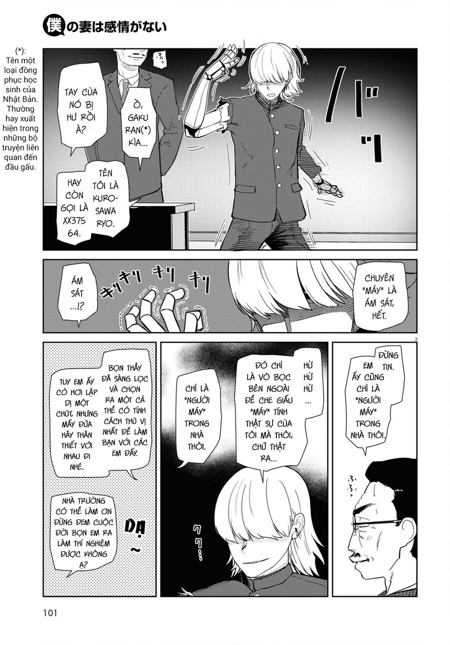 Vợ Tôi, 'Người' Không Cảm Xúc Chapter 41 - 5