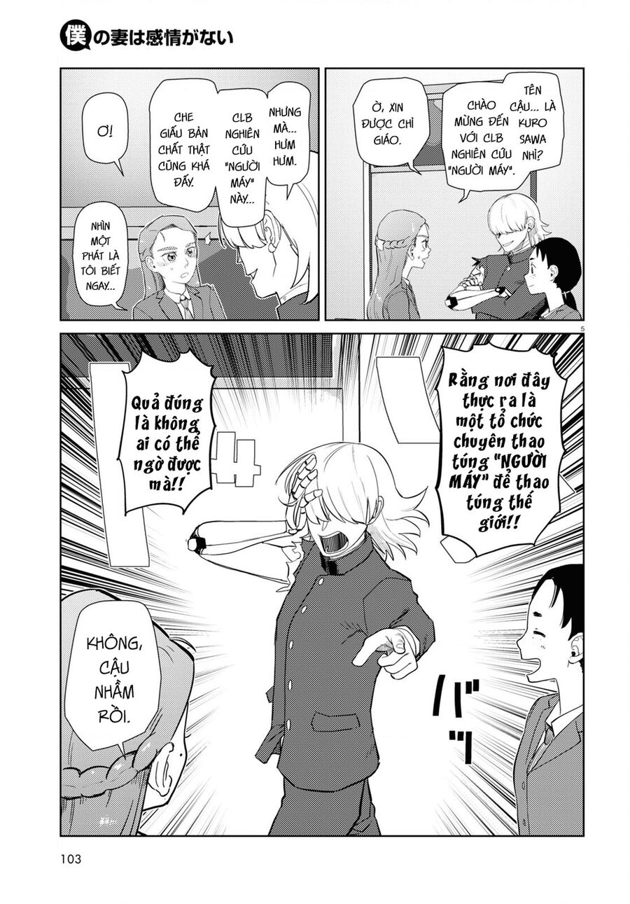 Vợ Tôi, 'Người' Không Cảm Xúc Chapter 41 - 7