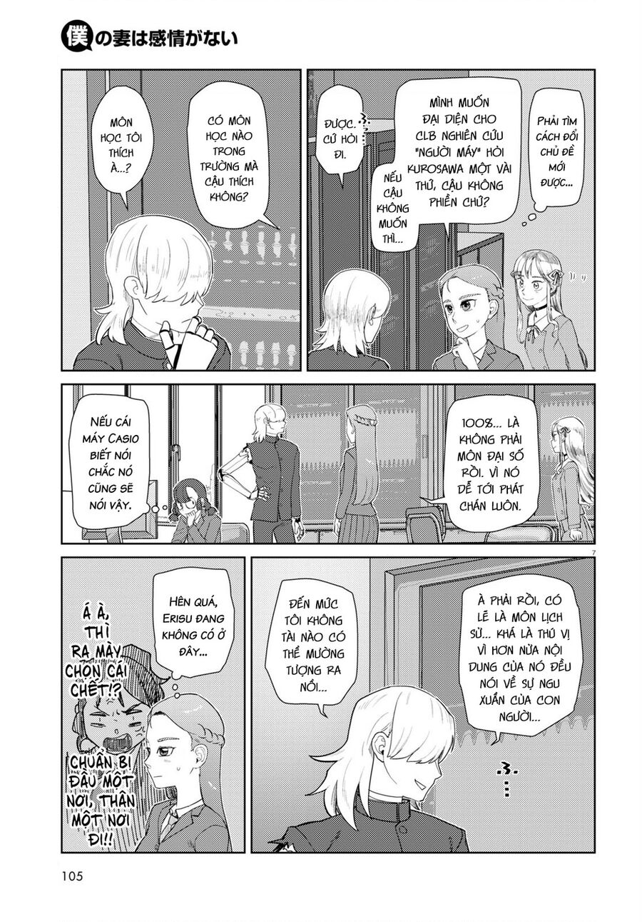 Vợ Tôi, 'Người' Không Cảm Xúc Chapter 41 - 9