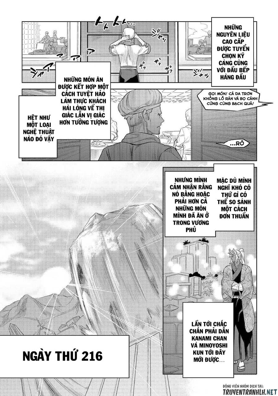 Re:monster Chapter 85 - 17