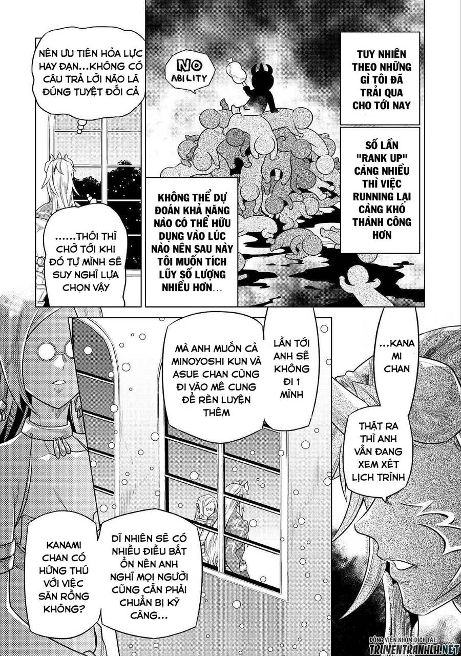 Re:monster Chapter 85 - 21