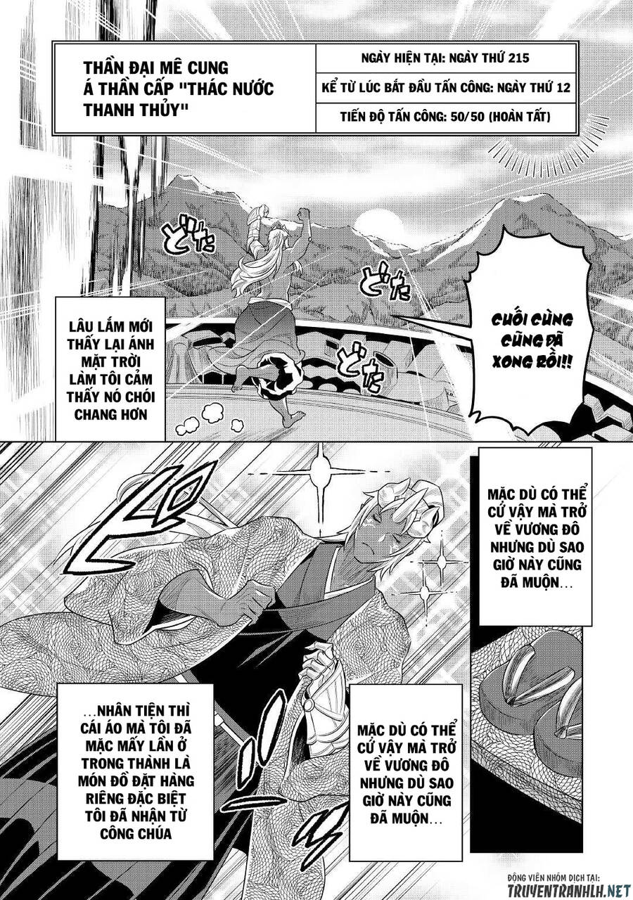 Re:monster Chapter 85 - 10