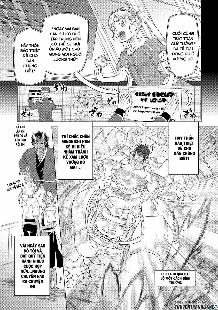 Re:monster Chapter 88 - 17
