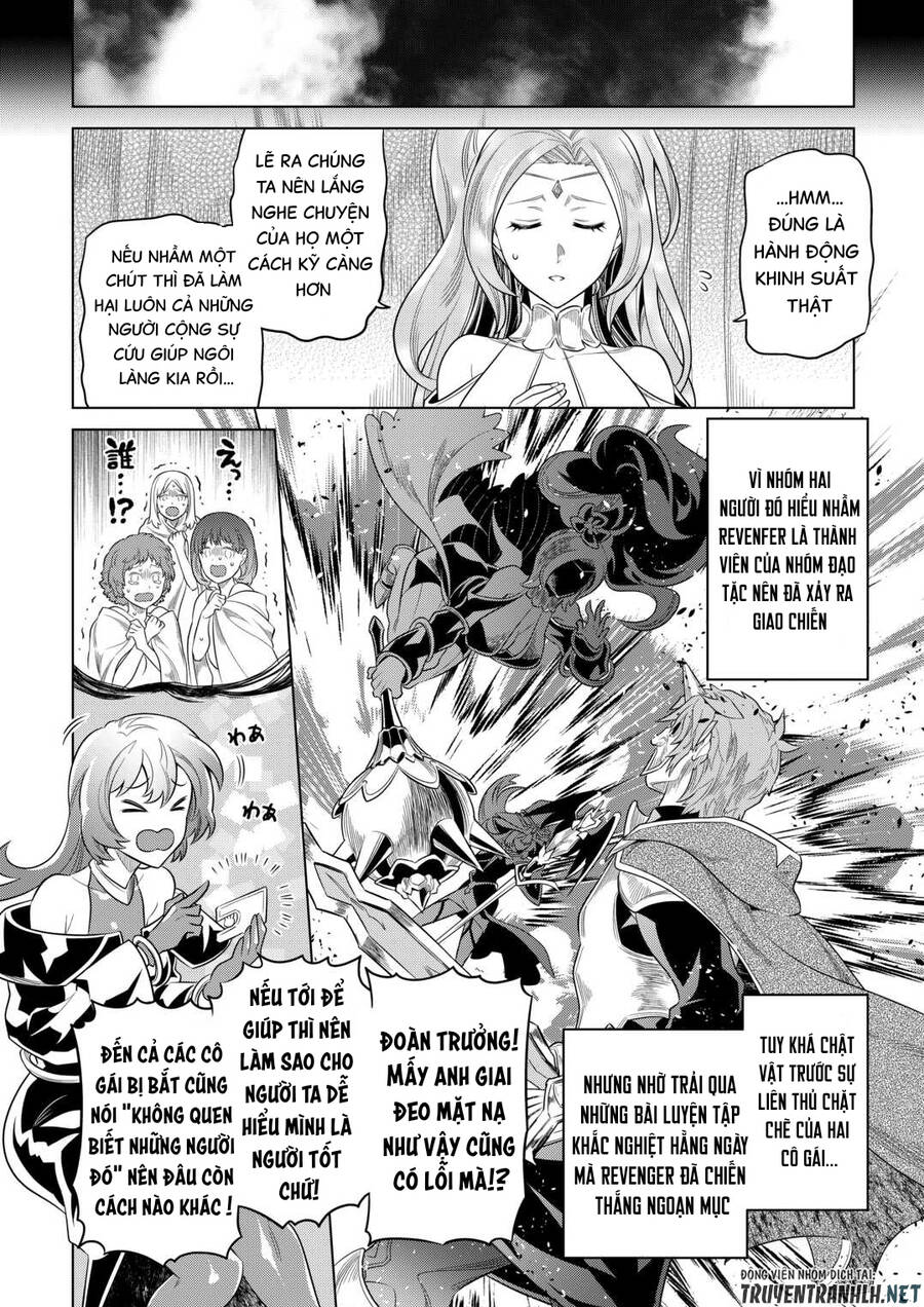 Re:monster Chapter 91 - 18