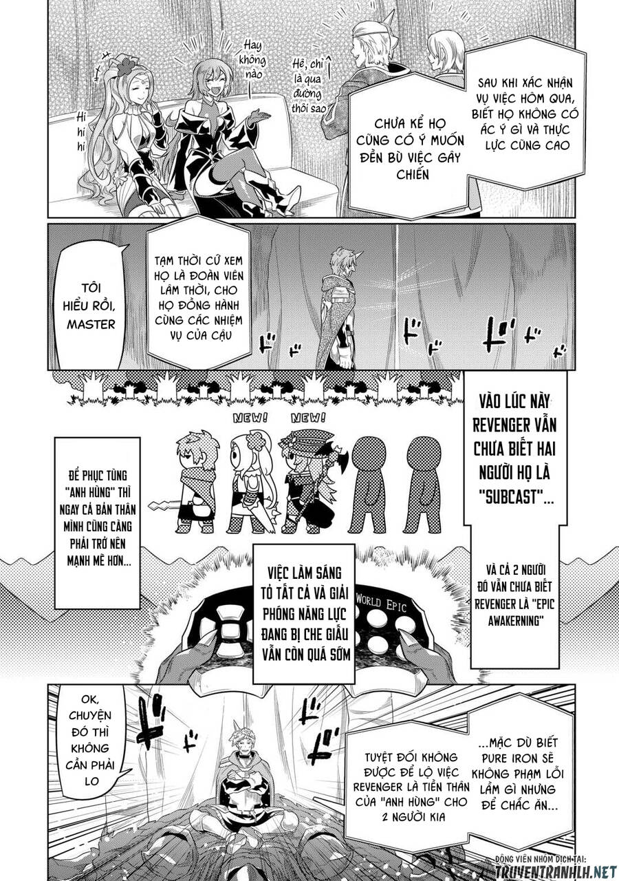 Re:monster Chapter 91 - 20