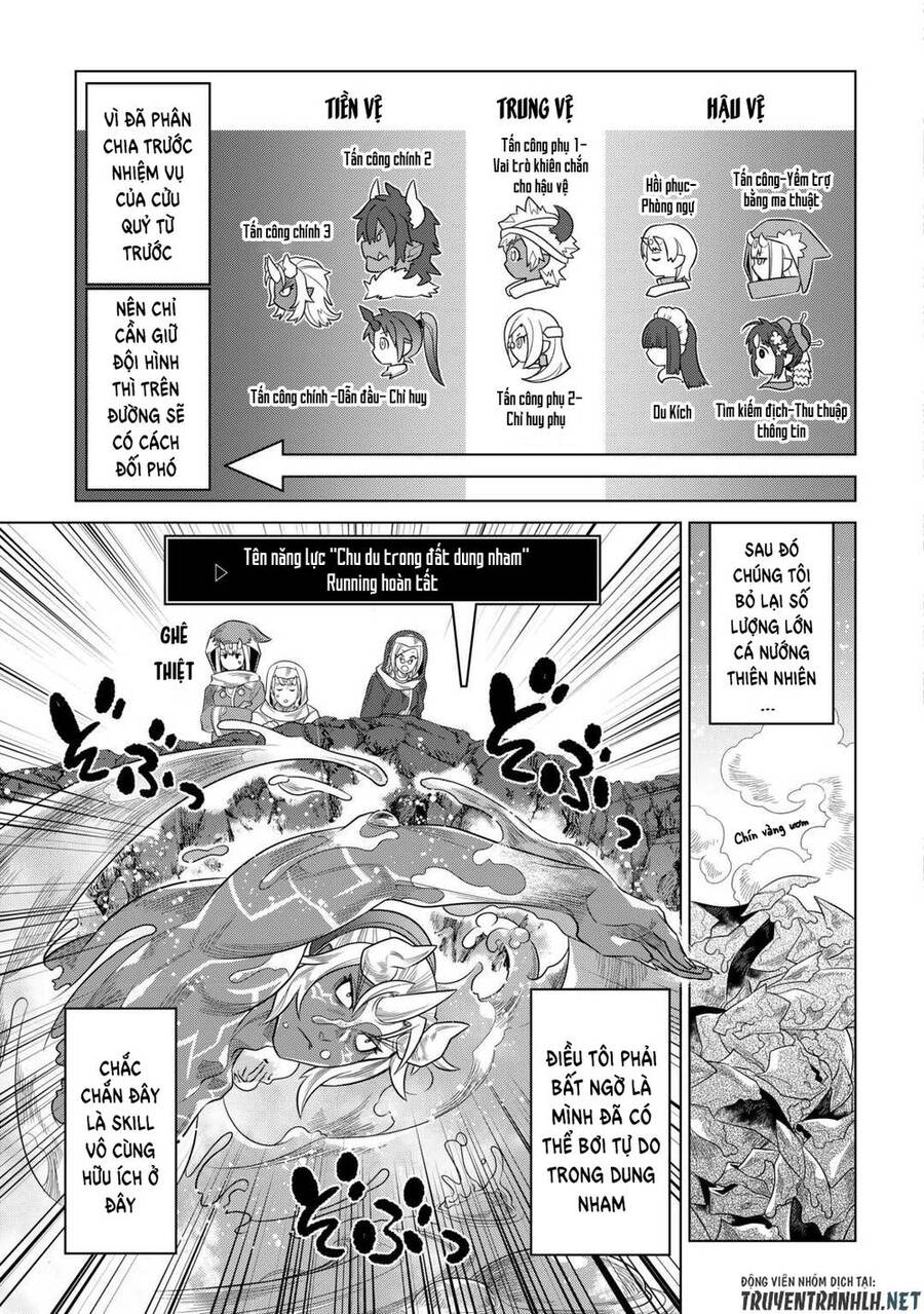 Re:monster Chapter 93 - 11