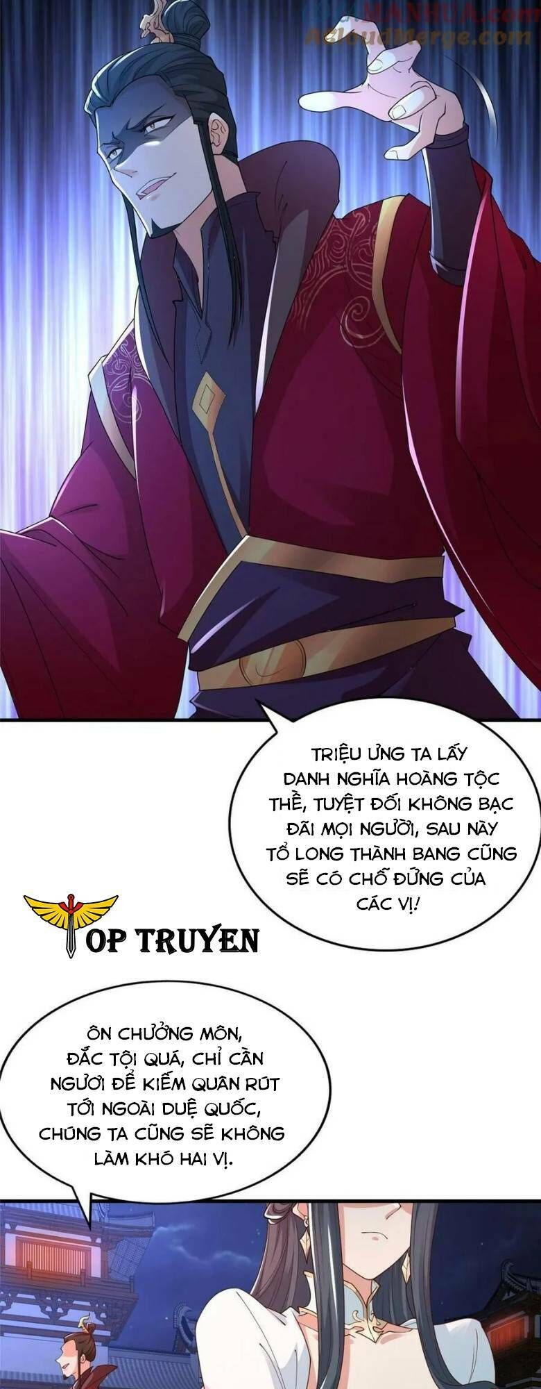 Mục Long Sư Chapter 332 - 12