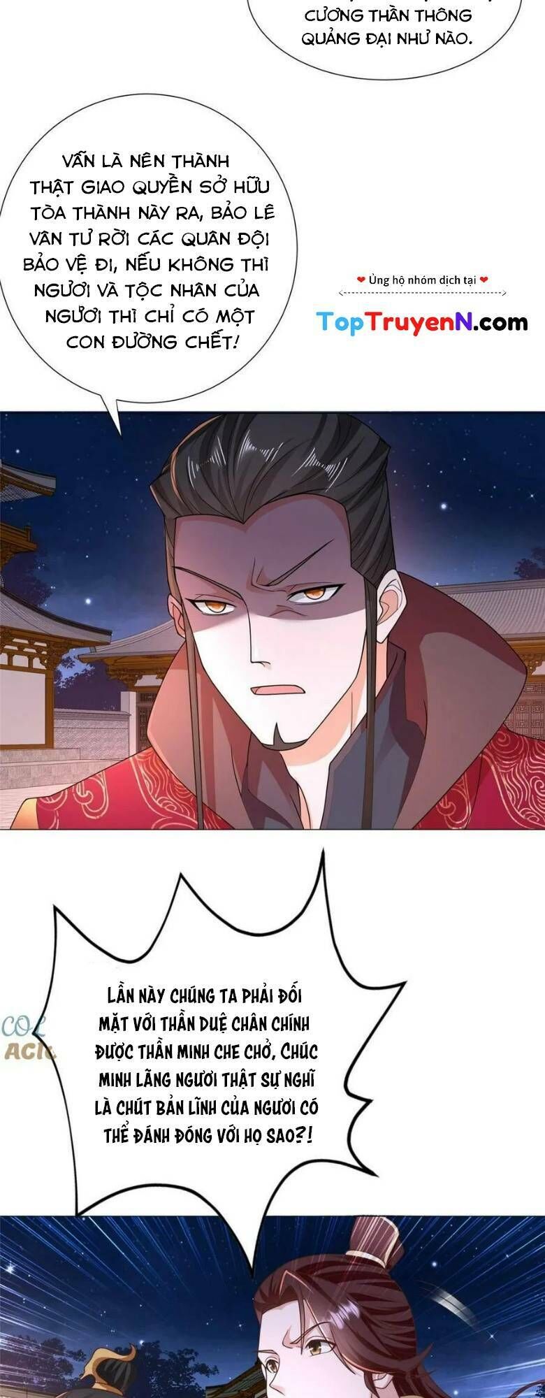 Mục Long Sư Chapter 332 - 4