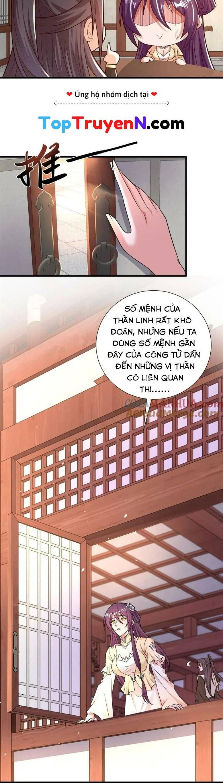 Mục Long Sư Chapter 333 - 14