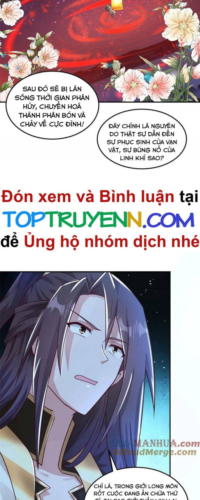 Mục Long Sư Chapter 339 - 10