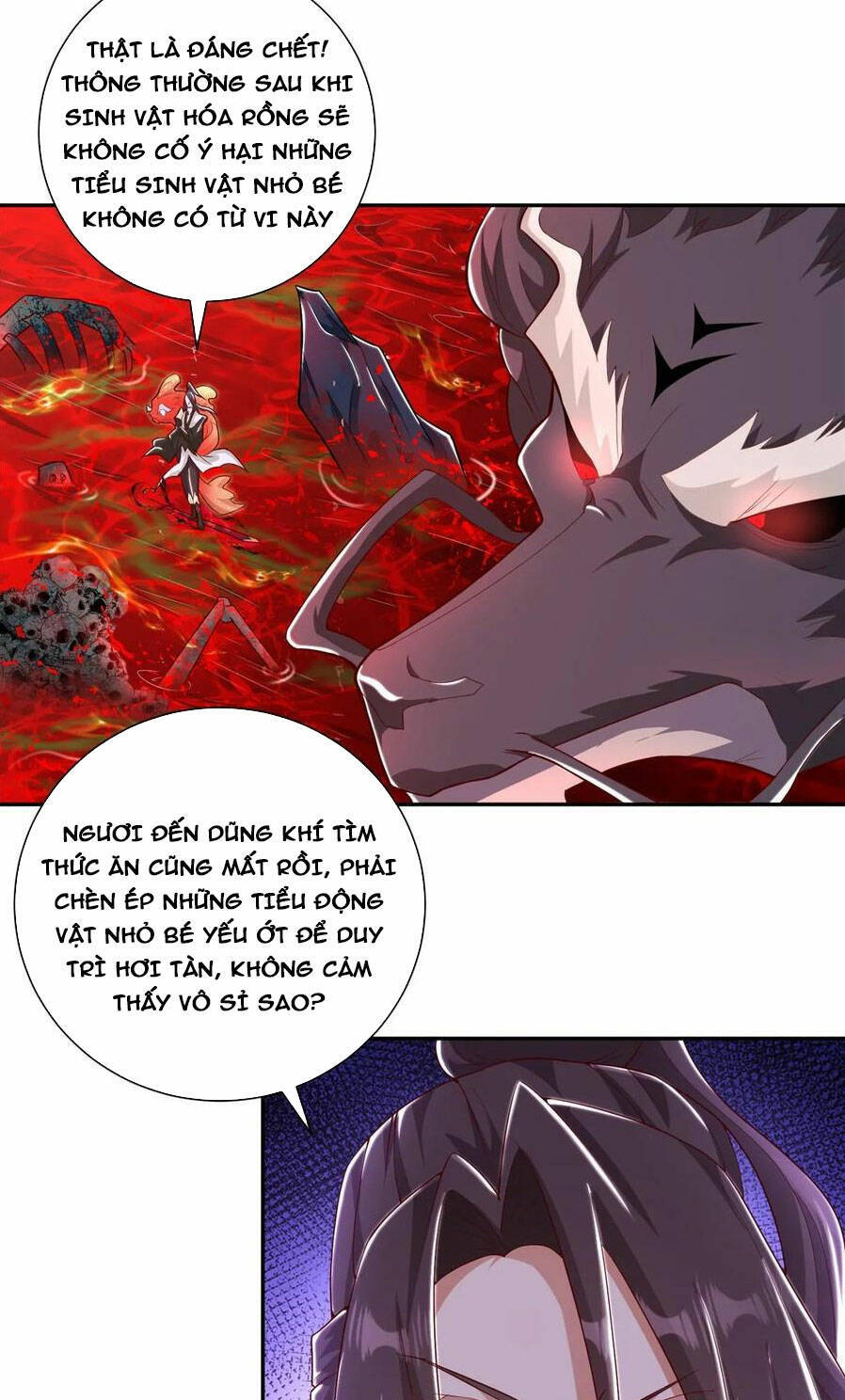 Mục Long Sư Chapter 342 - 21