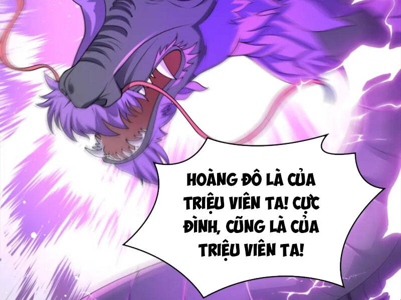Mục Long Sư Chapter 360 - 64