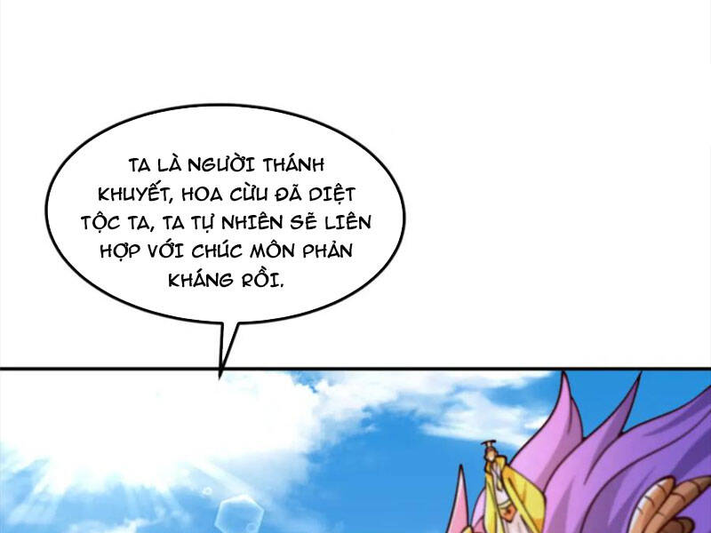 Mục Long Sư Chapter 361 - 56