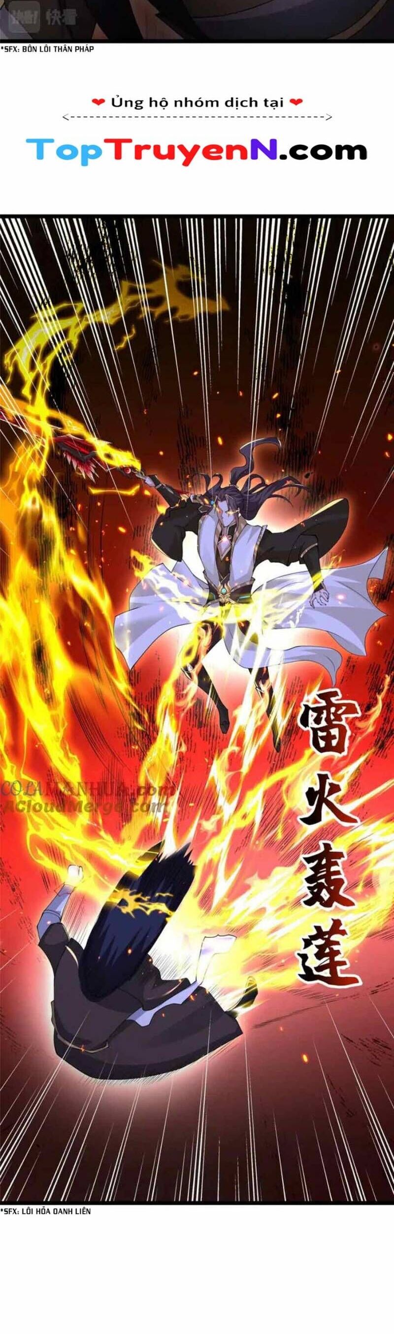 Mục Long Sư Chapter 370 - 15