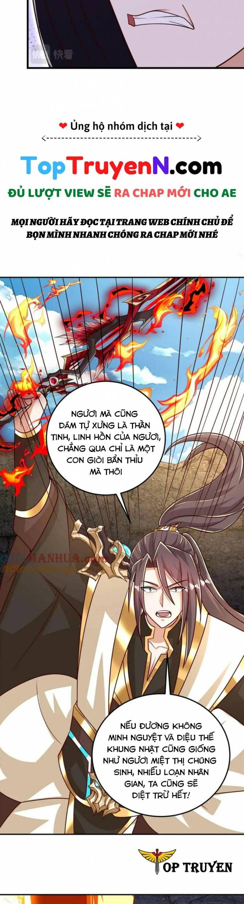 Mục Long Sư Chapter 371 - 14