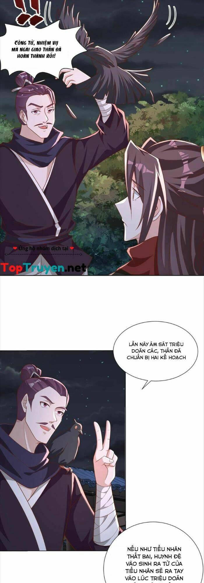 Mục Long Sư Chapter 238 - 9