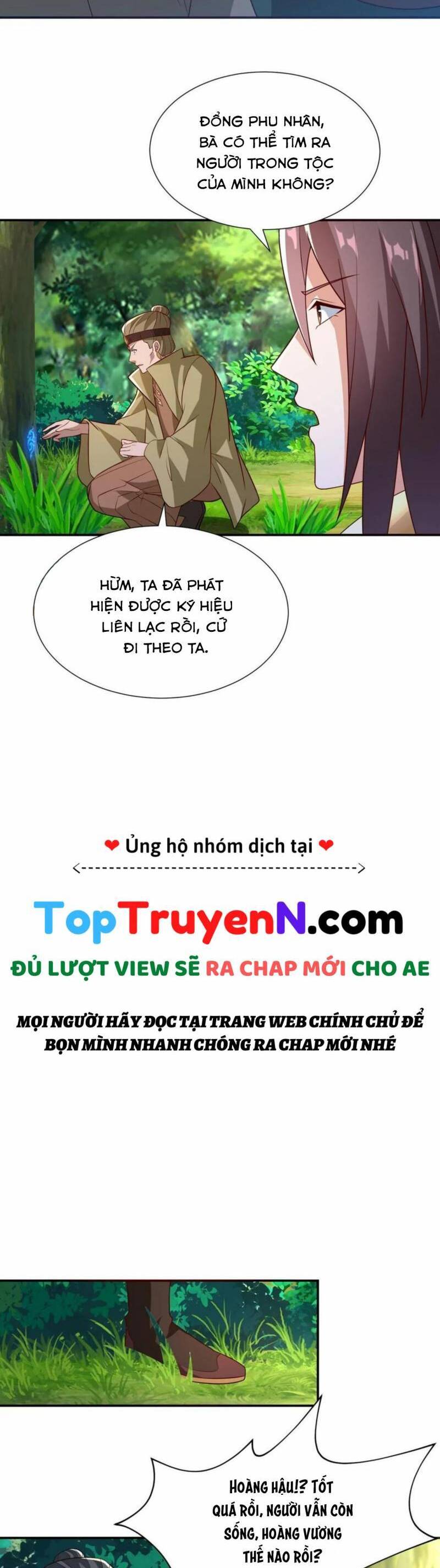 Mục Long Sư Chapter 317 - 17