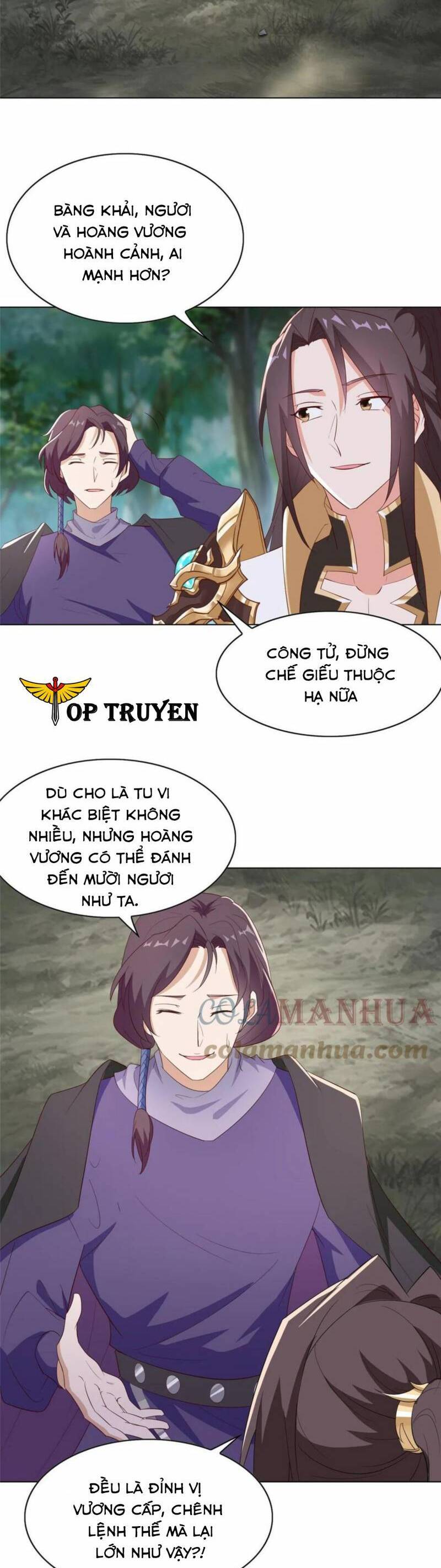 Mục Long Sư Chapter 320 - 17