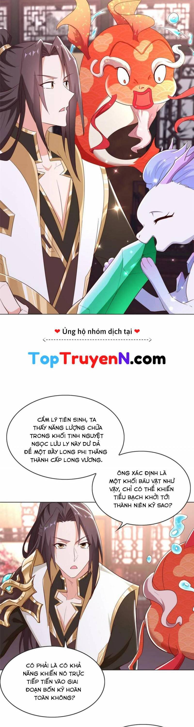Mục Long Sư Chapter 320 - 5