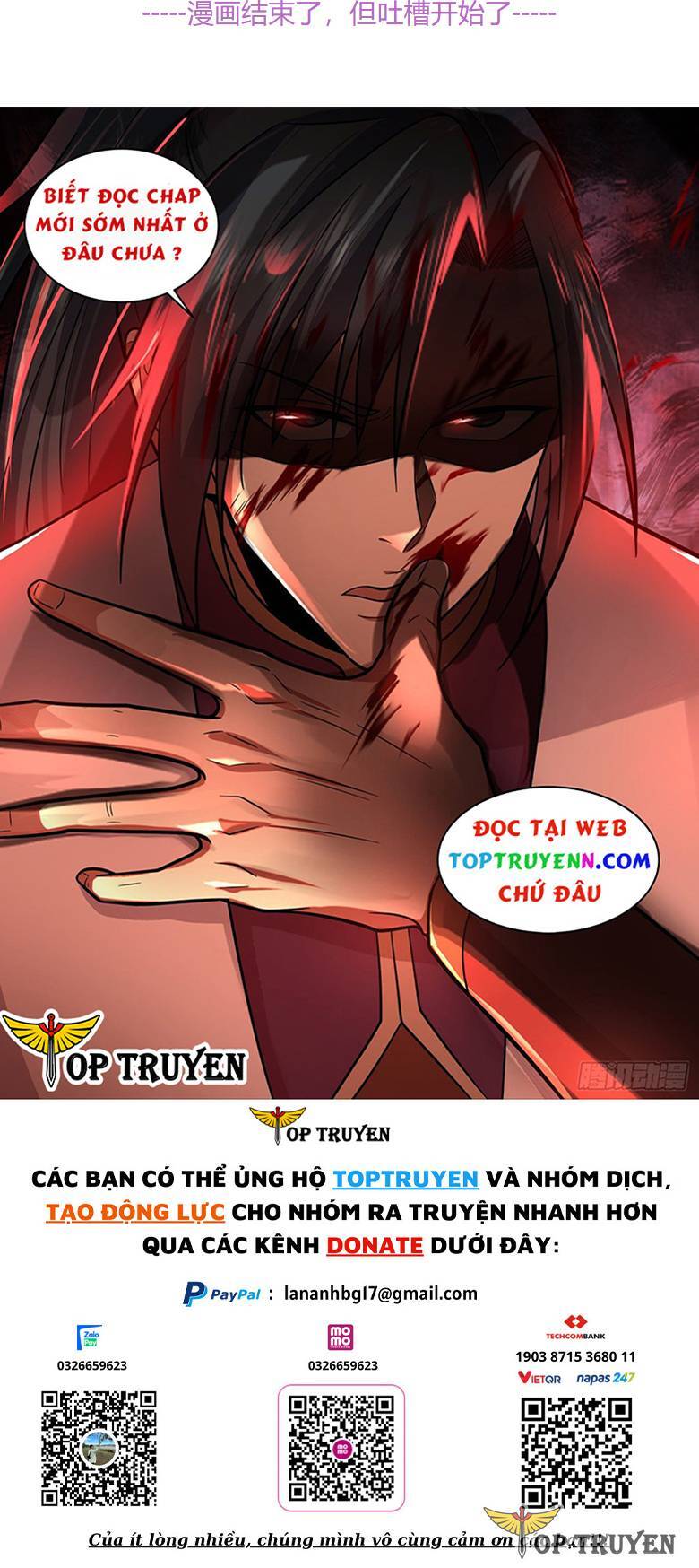 Mục Long Sư Chapter 324 - 21