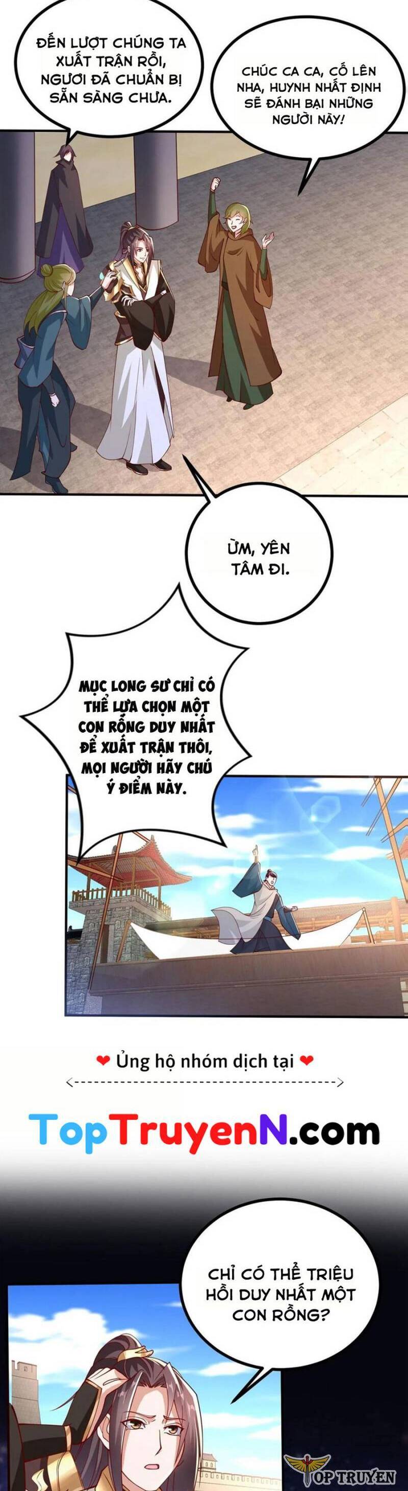 Mục Long Sư Chapter 325 - 15