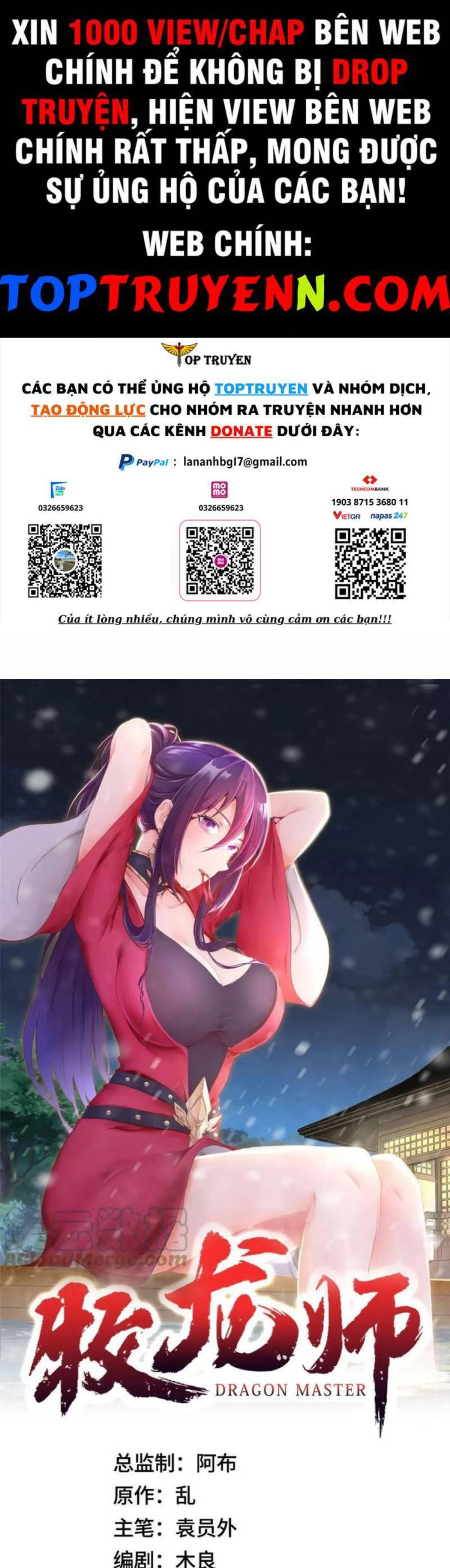 Mục Long Sư Chapter 328 - 1