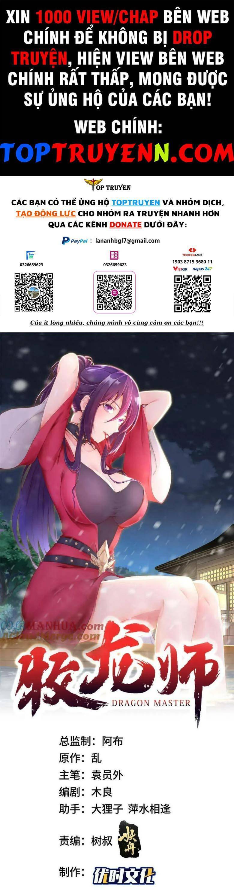 Mục Long Sư Chapter 341 - 1