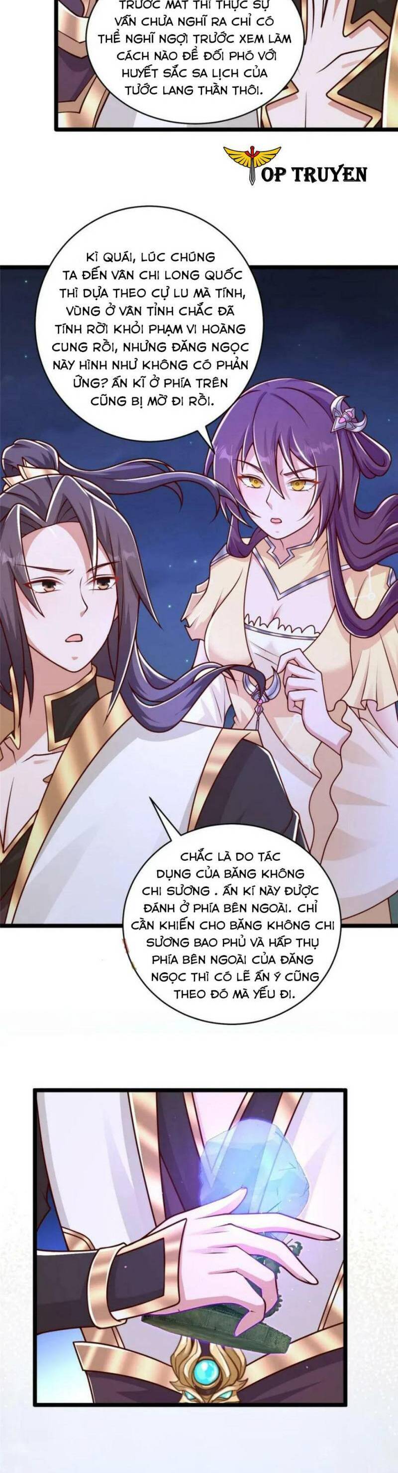 Mục Long Sư Chapter 367 - 13