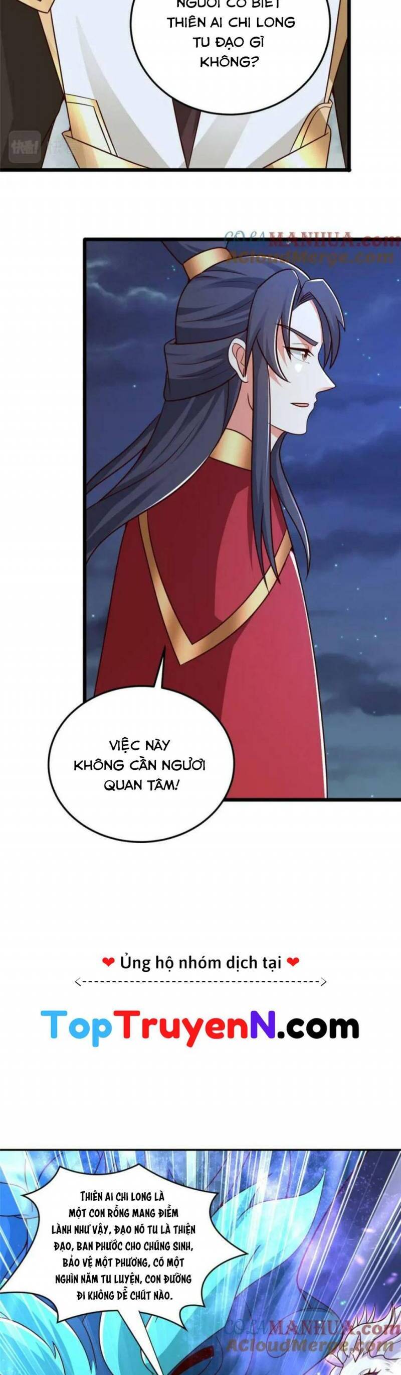 Mục Long Sư Chapter 367 - 5