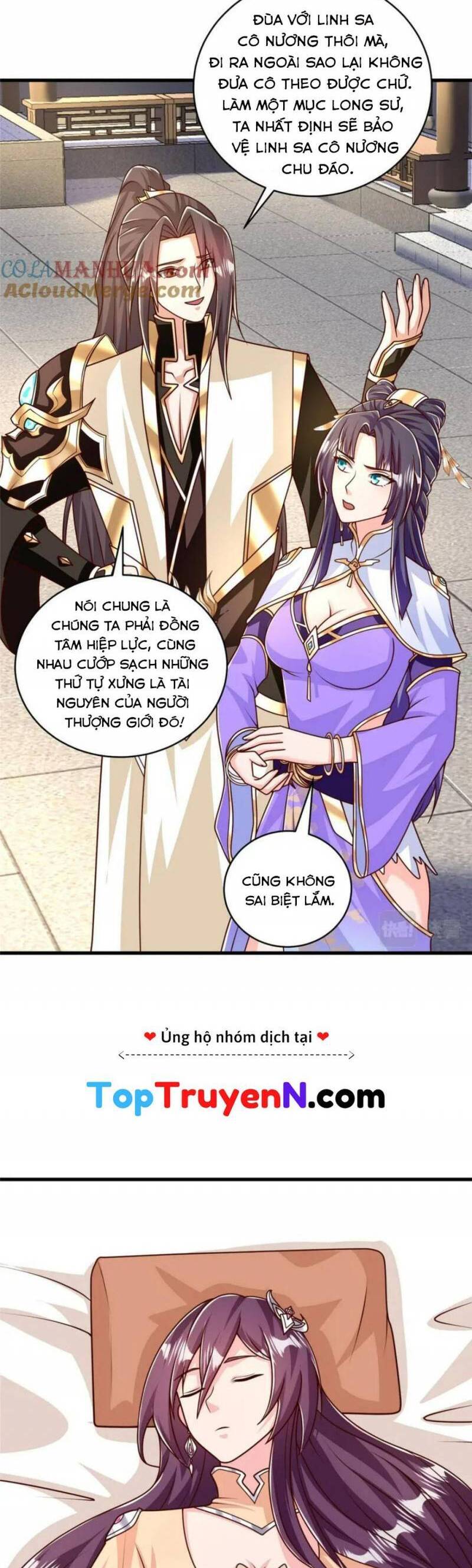 Mục Long Sư Chapter 372 - 23