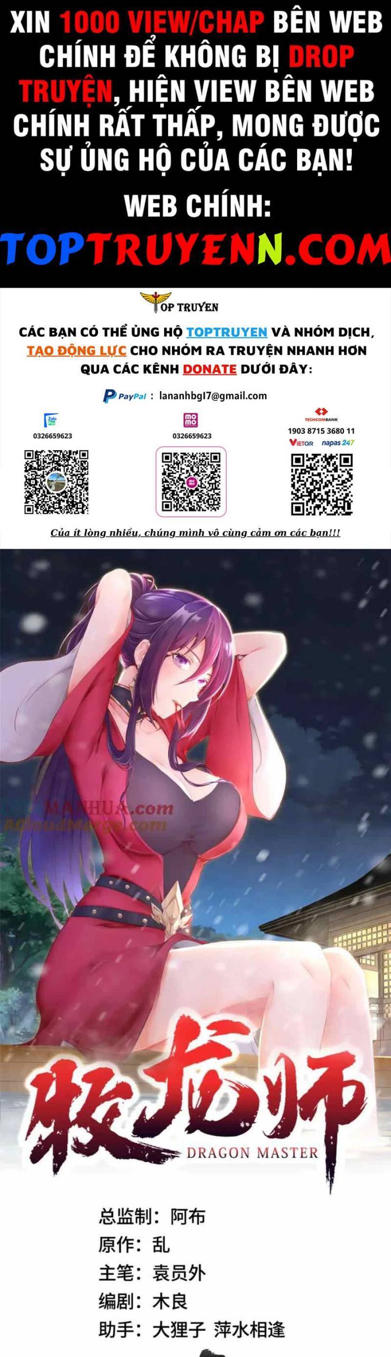 Mục Long Sư Chapter 376 - 1