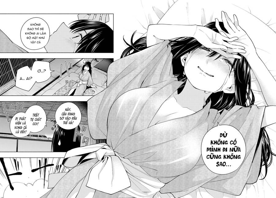 Amagami-San Chi No Enmusubi Chapter 100 - 19