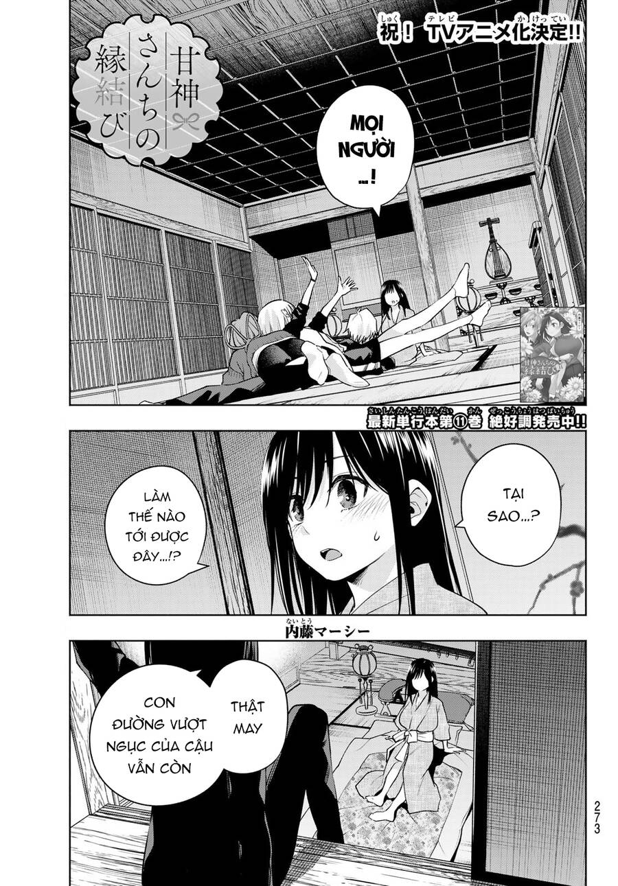 Amagami-San Chi No Enmusubi Chapter 101 - 2
