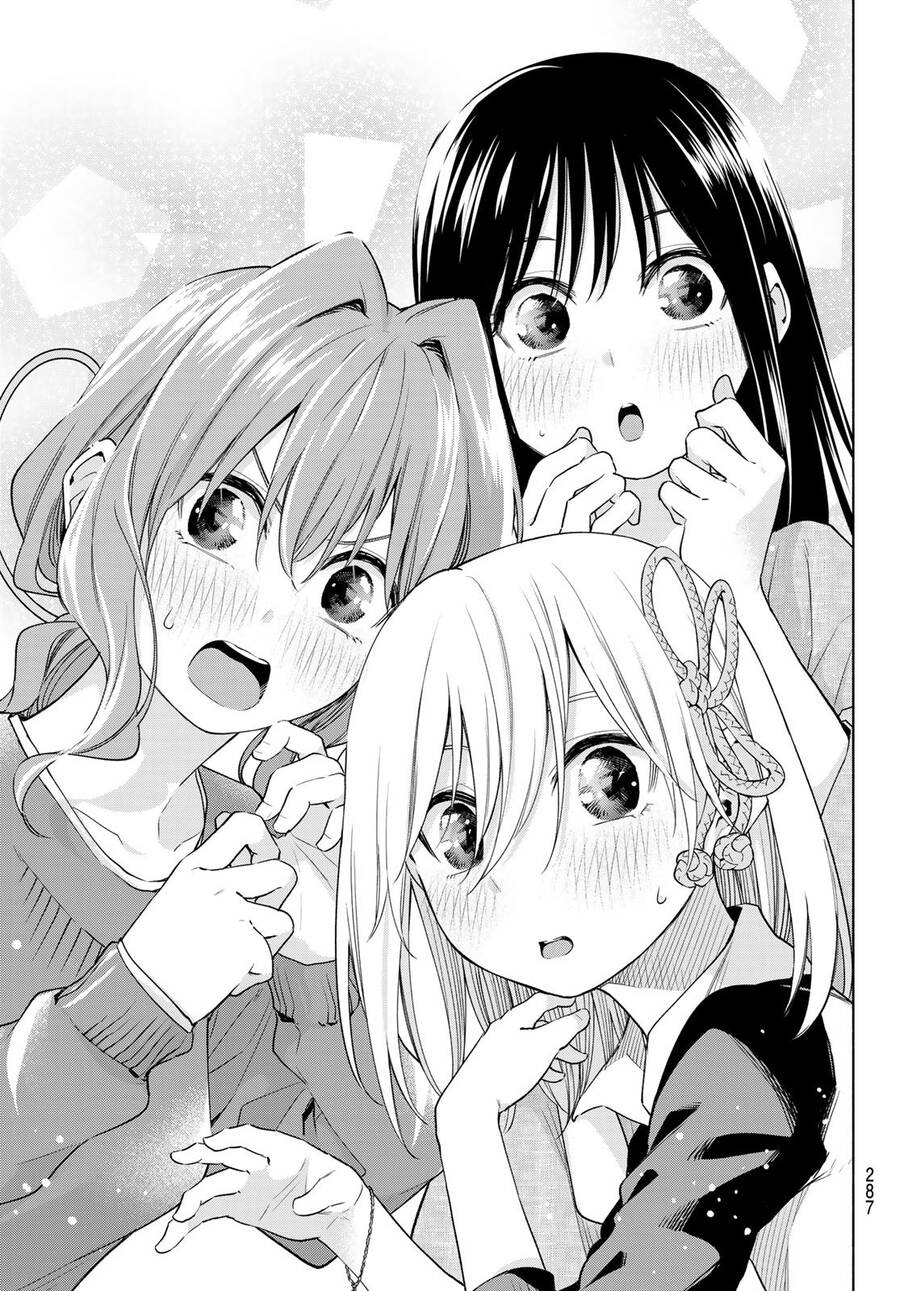 Amagami-San Chi No Enmusubi Chapter 101 - 16