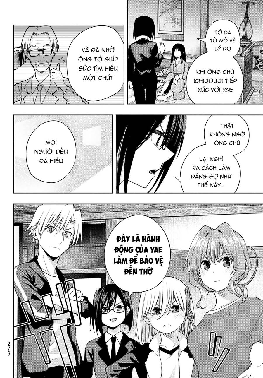 Amagami-San Chi No Enmusubi Chapter 101 - 5
