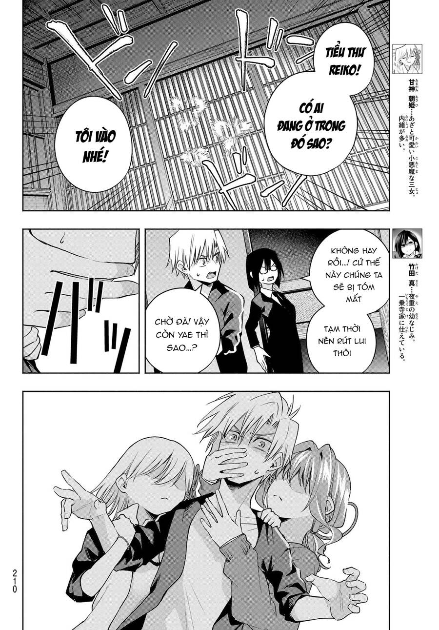 Amagami-San Chi No Enmusubi Chapter 102 - 5
