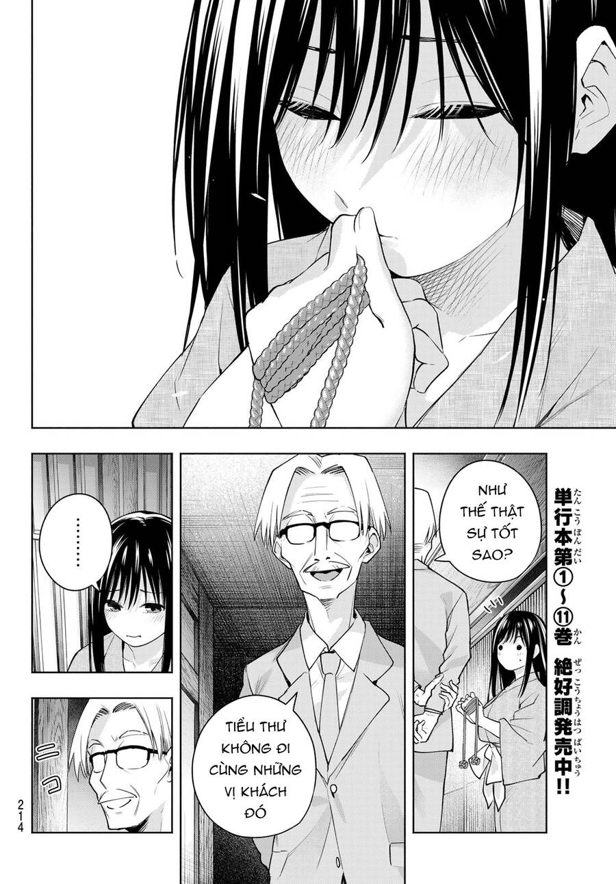 Amagami-San Chi No Enmusubi Chapter 102 - 9